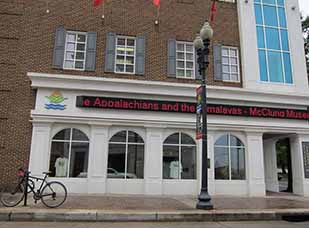 knoxville visitor center